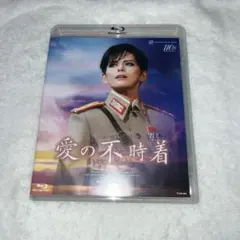 2026年最新】伯爵令嬢 dvd 宝塚の人気アイテム - メルカリ