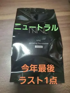 Item thumbnail for item fe1d3421-9ca3-49b8-9b7a-88d5c872c414