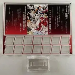 ハイキュー 受注生産 ゴミ捨て場の決戦 特製アクリルジオラマ