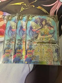 2026年最新】カトレア バトルスピリッツの人気アイテム - メルカリ