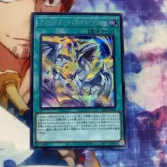 2026年最新】クロスソウル シークレットの人気アイテム - メルカリ