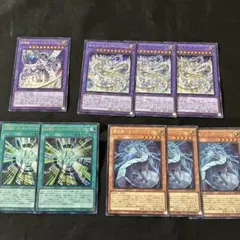 遊戯王　終撃竜サイバーエンドドラゴン 機光竜サイバードラゴン　デッキパーツ