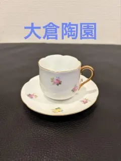 2026年最新】大倉陶園、の人気アイテム - メルカリ