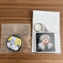 2026年最新】アカギの人気アイテム - メルカリ