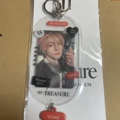 treasure pleasure 韓国限定 トレカ キーリング トレカ付 ヨシ