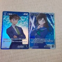 2026年最新】中森青子SRの人気アイテム - メルカリ