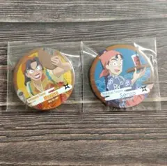 Item thumbnail for item bea23a2c-ce72-4fc5-a697-e5b590615f69