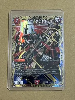 デュエマ】“↑↑”ブランド SR 秘6/秘24 シークレット 【DM26-R… - メルカリ