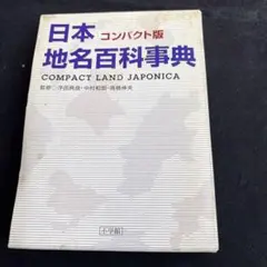 Item thumbnail for item e4eb4874-cee6-4695-9196-25408f363b70