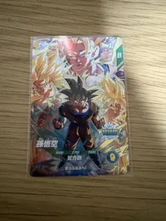 ドラゴンボールダイバーズ　孫悟空　SDV3-002