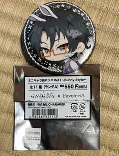 GNOSIA グノーシア ファボテリア FavoteriA 缶バッジ 沙明