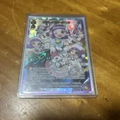 ゆうしょうあーや！Ⅲ UR WIXOSS ウィクロス
