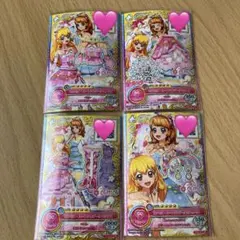 2026年最新】コスモス・ハートフルブーケコーデの人気アイテム - メルカリ