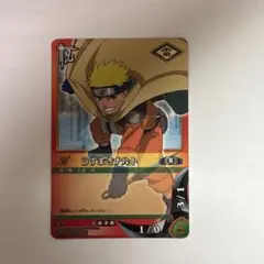 NARUTO ナルト カードゲーム うずまきナルト 忍伝-037 - メルカリ