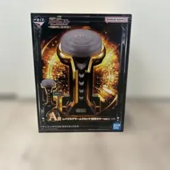 一番くじ　機動戦士ガンダム ユニコーン　A賞 レバブルアラームクロック