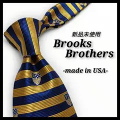 sukerock screaming様 リクエスト 2点 まとめ商品