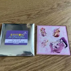 響け！ユーフォニアム トレーディングアクリルコースター ver.B