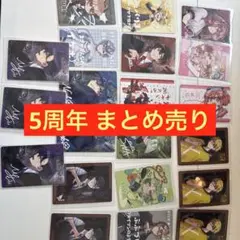 カラフルピーチ キャラクターグッズ