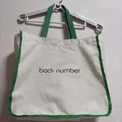 back number NO MAGIC トートバッグ