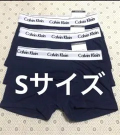 Calvin Klein カルバン・クライン ボクサーパンツセット 紺色3色