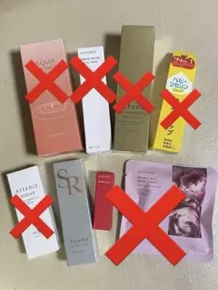 じゅじゅ様専用【新品・未開封】アテニア 日焼け止めミルクなど 6点セットのサムネイル