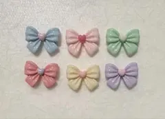 デコパーツ リボン