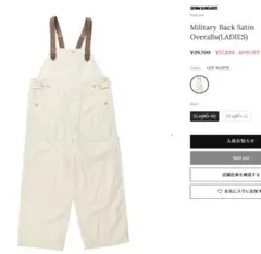 DENIM DUNGAREEミリタリーバックサテンオーバーオール