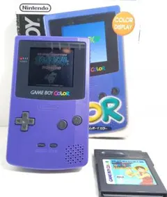 Item thumbnail for item 3d6cf549-bb03-48f7-a179-fcacfa2f913a