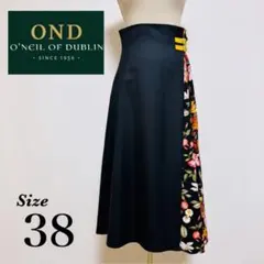 O'Neil of Dublin 花柄ロングスカート 切替 ベルトAライン 38