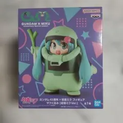 ザクぐるみ 初音ミクVer. 「ガンダム45周年×初音ミク」 フィギュア