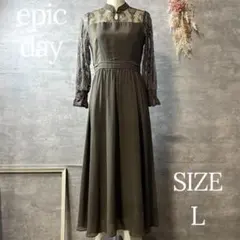 epic day レースコンビネーションシフォンロングドレス 結婚式 ワンピース