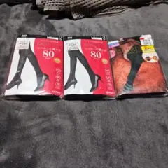 GUNZE SABRINA 80デニールタイツ 3パック