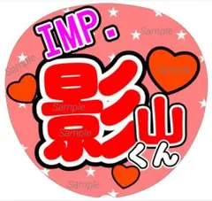 Item thumbnail for item dce299f3-3568-48c3-9896-802895eecc66