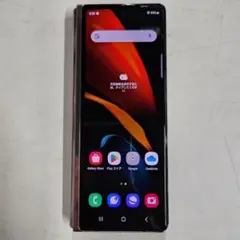 AU galaxy z fold 2