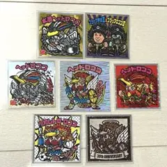 Item thumbnail for item 3ed7b339-3a18-46e6-a0c1-72d6845cdab4