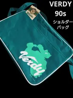 読売ヴェルディ(VERDY)　バッグ　92〜98年(約30年前)　vintage