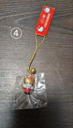 Item thumbnail for item a7da6906-3fc7-4cb1-9891-2109be5f9fab