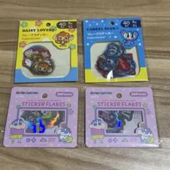 ナルミヤキャラクターズ　クレヨンしんちゃん　フレークステッカー　４点セット
