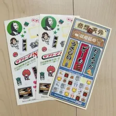 Item thumbnail for item b16aca19-4959-429d-8913-6580887c5058