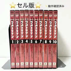 ウルトラマン80 COMPLETE DVD-BOX〈14枚組〉 中古 - メルカリ
