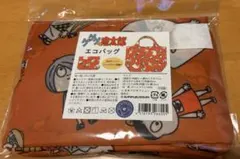 エコバッグ キャラクター柄 オレンジ