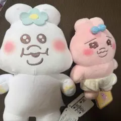 ましゅもっち んぽちゃむ おぱんちゅうさぎ 2体セットのサムネイル