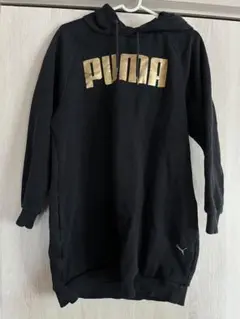 PUMA フード付きパーカー ブラック　パーカーワンピース