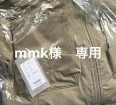 mmk様　専用　38