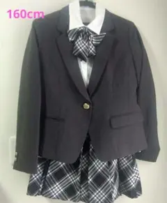 SpiceCandy グレー ブレザー チェック柄スカート セット 160cm