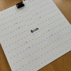 Brim ブリム　LED 植物育成ライト PL-A (1, 45W 温白色)のサムネイル