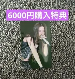 BABYMONSTER THANKS MONSTIEZ 購入特典トレカ