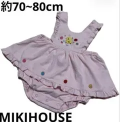 MIKI HOUSE★ミキハウス・ダルマオール・ヒヨコ・刺繍・ピンク・80サイズ