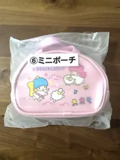 キキララ くじ ポーチ