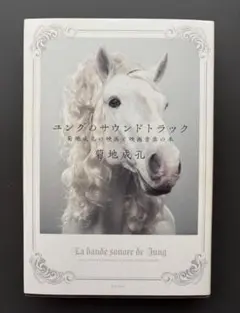 Item thumbnail for item c5e896b4-16db-493f-9fb1-29b935f27778